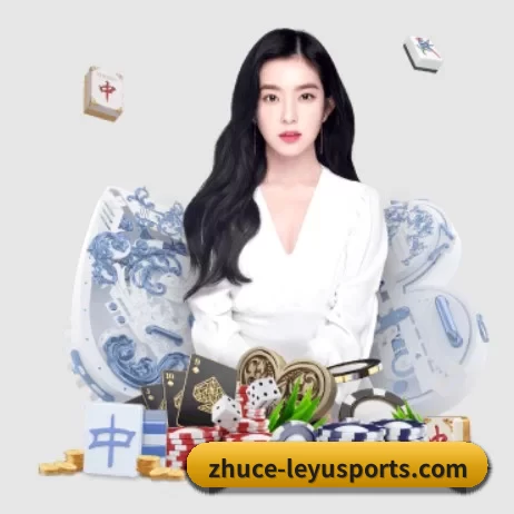 zhuce-leyusports.com APP
